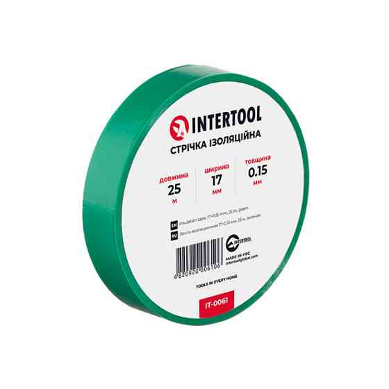 Стрічка ізоляційна 0.15мм*17мм*25м зелена INTERTOOL IT-0061 Киев