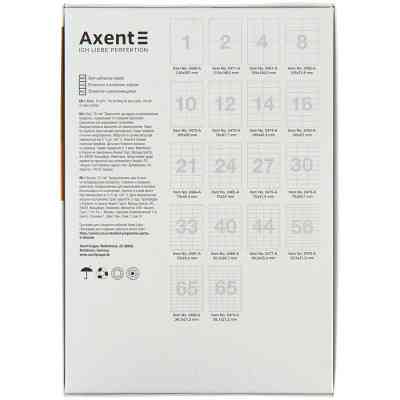 Этикетка самоклеящаяся Axent 70x37 (24 на листе) с/кл (100листов) (2465-A) Винница