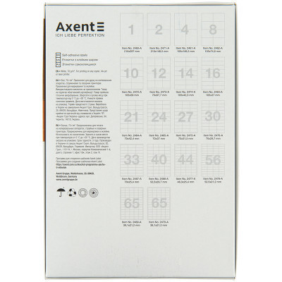 Этикетка самоклеящаяся Axent 70x37 (24 на листе) с/кл (100листов) (2465-A) Винница - изображение 2