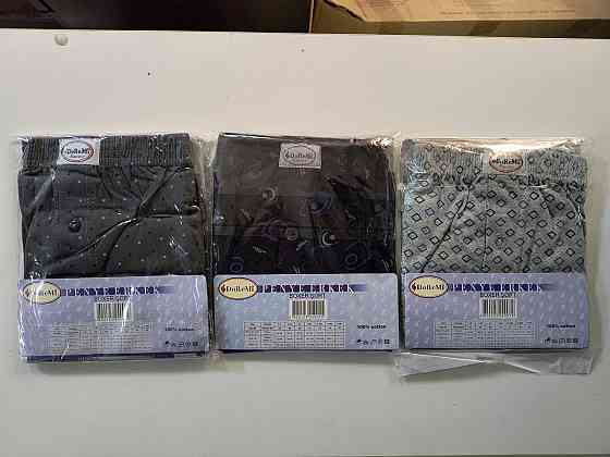 Набір чоловічих трусів 3 шт. 100% бавовна Doremi 6 (3XL) Київ