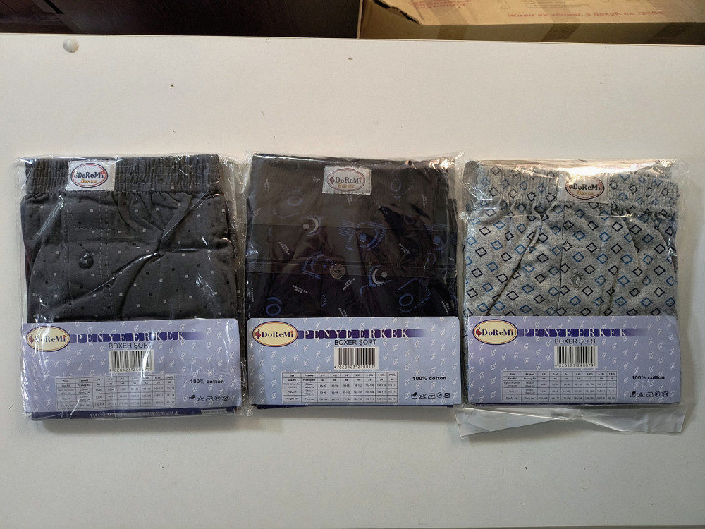 Набір чоловічих трусів 3 шт. 100% бавовна Doremi 6 (3XL) Київ - фото 3