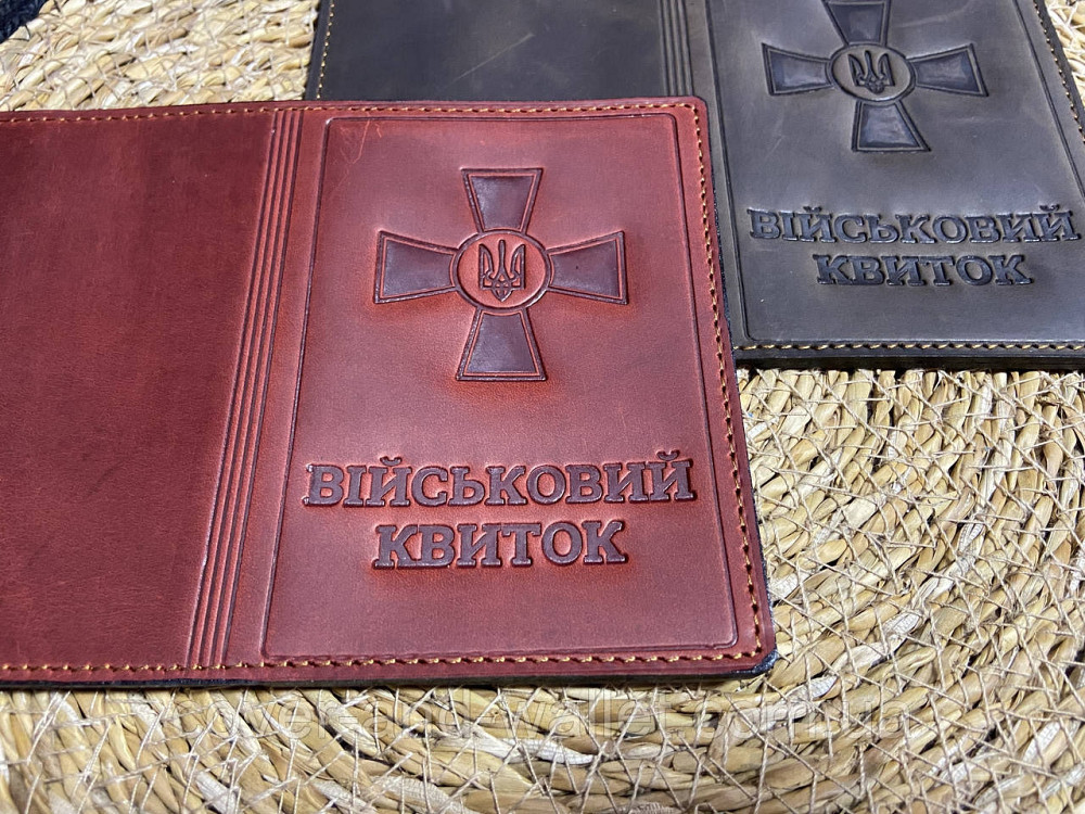 Обкладинка на Військовий квиток із натуральної шкіри бордового кольору  P_Leather Київ - фото 3