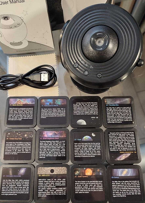 Проектор звездного неба. Харьков - изображение 6