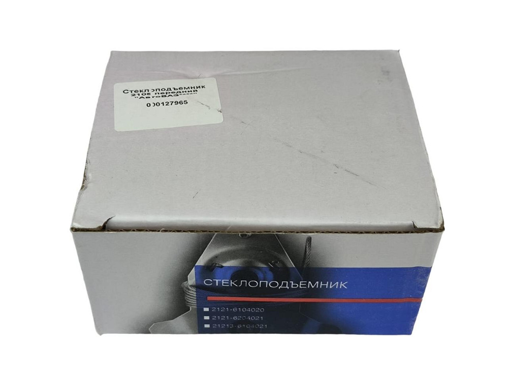 Стеклоподъемник 2105, 2107 передний (в упаковке ВАЗ) 2104, Мукачево - изображение 3