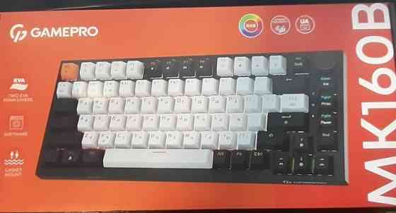 Ігрова клавіатура Gamepro MK160B нова, на гарантії. Київ