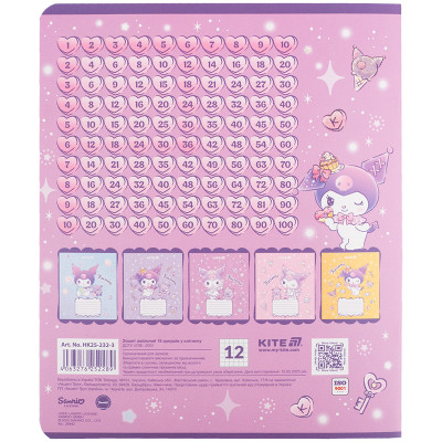 Тетрадь Kite Kuromi, 12 листов, клетка (HK25-232-3) Винница - изображение 4