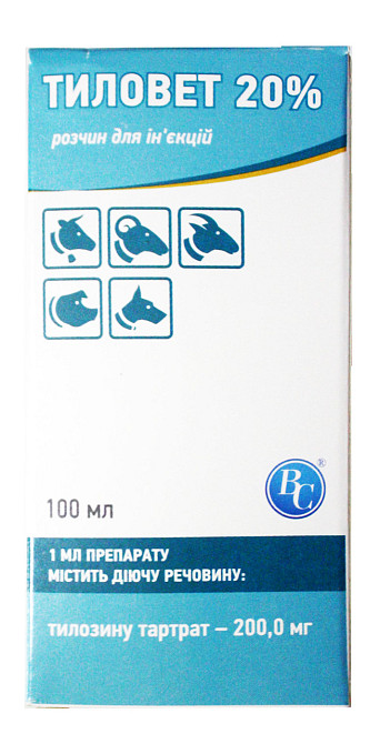 Тиловет 20% раствор для инъекций 100 мл, Ветсинтез Винница - изображение 1