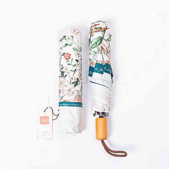 Елегантний зелений зонт з принтом, 99 см Київ