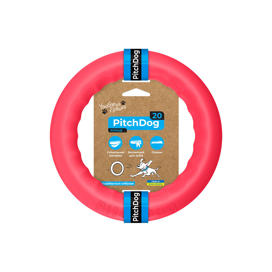 Кільце для апортування PitchDog20, діаметр 20 см рожевий Київ - фото 2