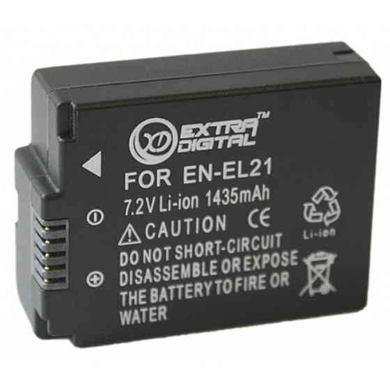 Аккумулятор к фото/видео Extradigital Nikon EN-EL21 (DV00DV1388) Винница