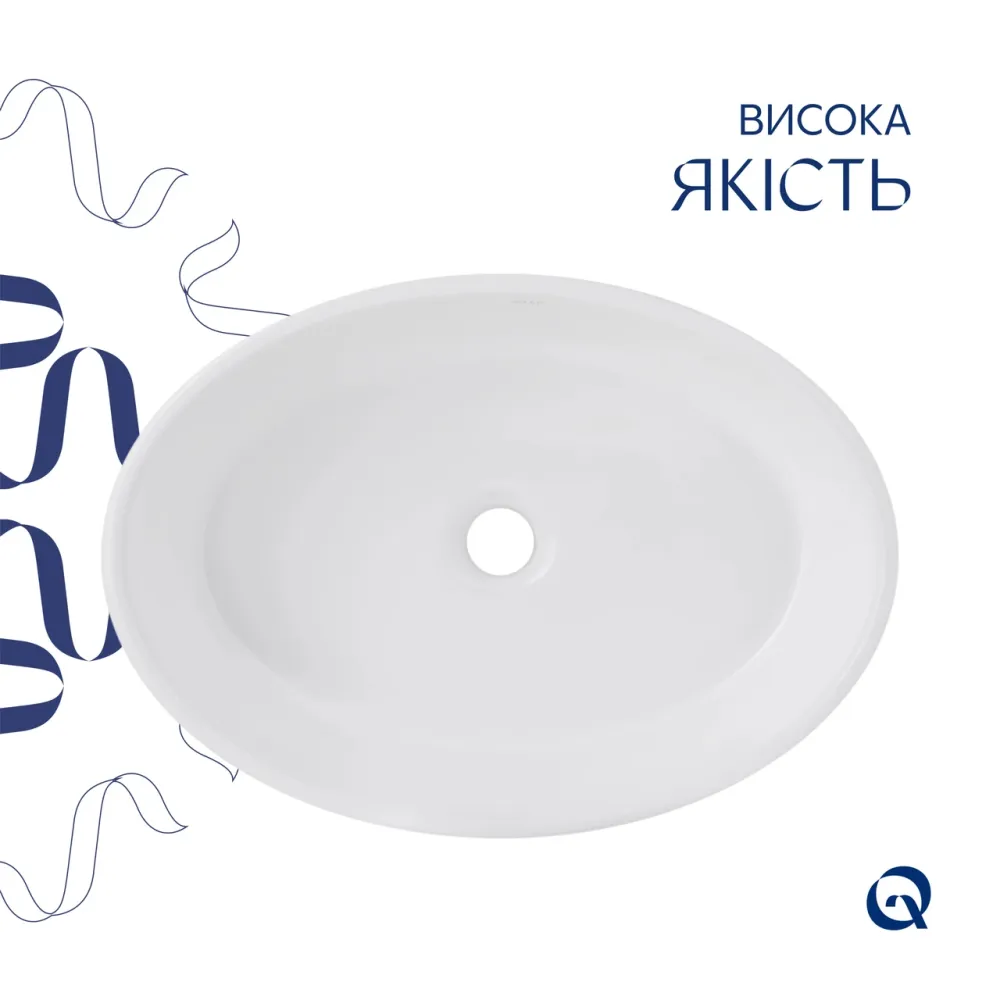 Комплект Qtap Kolibri: Раковина накладна овальна 500x360x140 мм White + Донний клапан PU02 Київ - фото 8