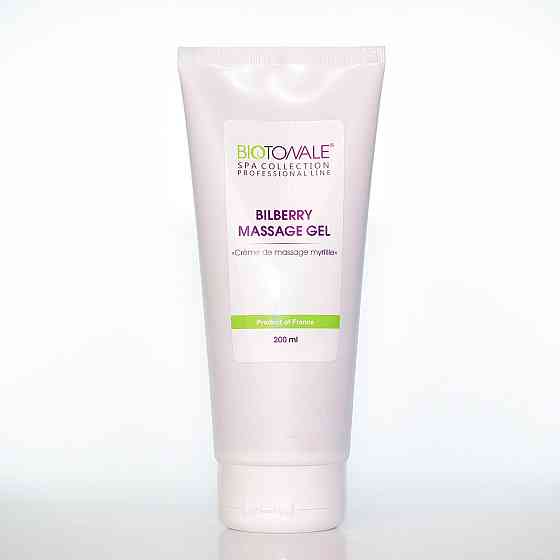 Крем-олія для масажу з чорницею  Biotonale  200 ml Дніпро