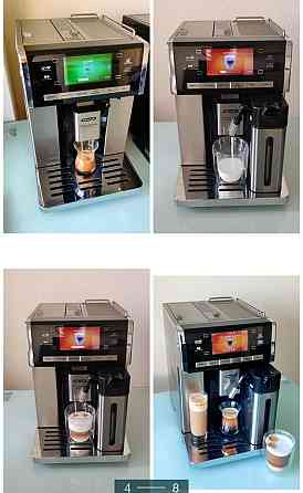 Кавомашина: Delonghi PrimaDonna Exclusive.6 тис.чашок! Харків