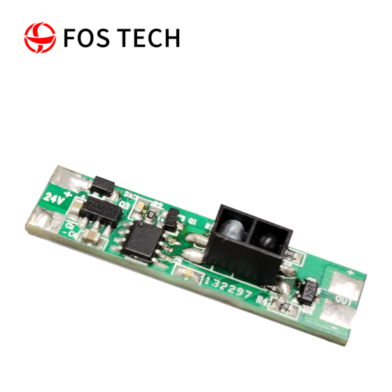 Безконтактний інфрачервоний вимикач для LED стрічок Київ