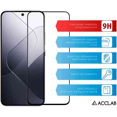 Стекло защитное ACCLAB Full Glue Xiaomi 14 Black (1283126591280) Винница