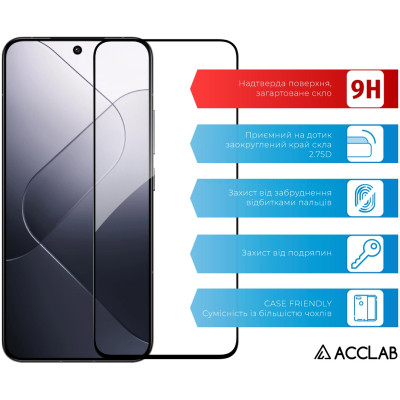 Стекло защитное ACCLAB Full Glue Xiaomi 14 Black (1283126591280) Винница - изображение 3