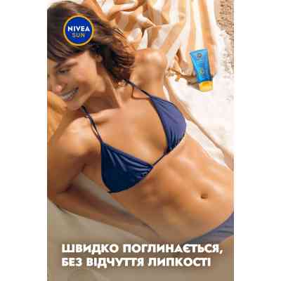 Засіб від засмаги Nivea Sun Сонцезахисний крем-гель Захист та легкість SPF 30 175 мл (4005900702579) Вінниця