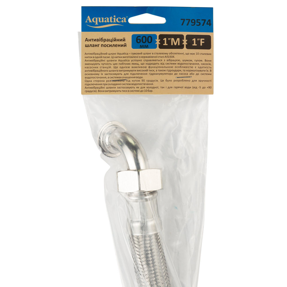Aquatica Шланг Ø26 60см F1"×M1" SS усиленный Pmax 10бар AQUATICA (779574) Коломия - фото 6