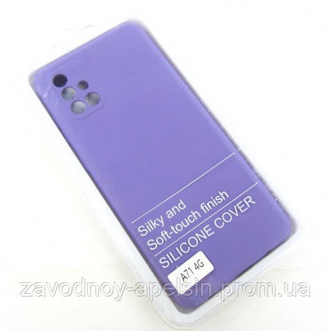 Samsung A71 A715 чехол лиловый Colorful lilac Одесса - изображение 3