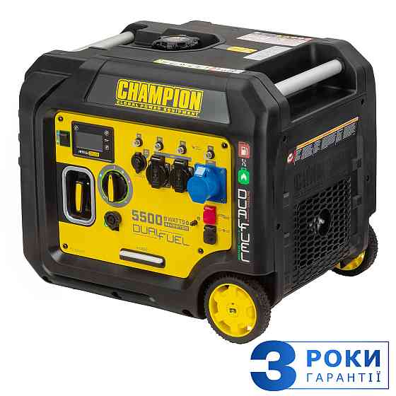 Двухтопливный инверторный генератор champion закрытого типа 5500вт Киев