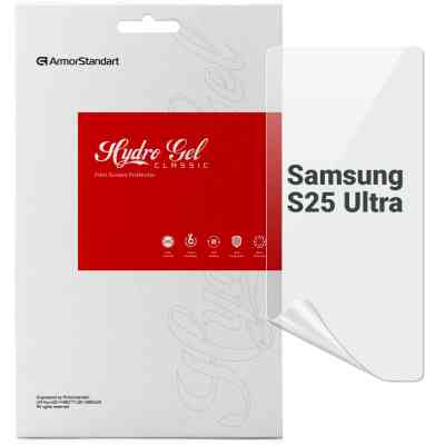 Пленка защитная Armorstandart Samsung S25 Ultra (ARM81504) Винница