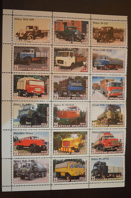 Транспорт. Техніка. Автомобілі. Не офіційний номер (Г-1) Полтава - фото 1