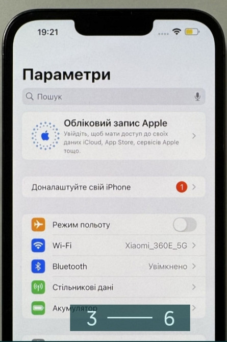 Айфон iPhone 13 pm 128 gb: Alpine Green. Київ - фото 4