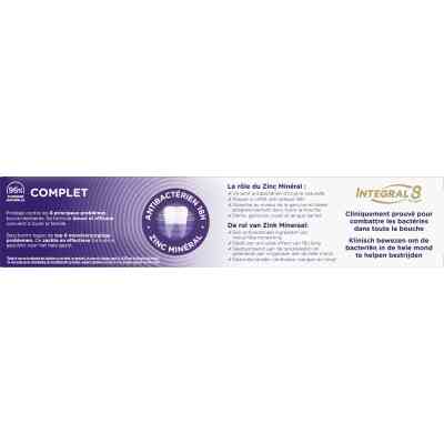 Зубна паста Signal Integral 8 Комплексний Догляд 75 мл (8720182012371/8720181416316) Вінниця