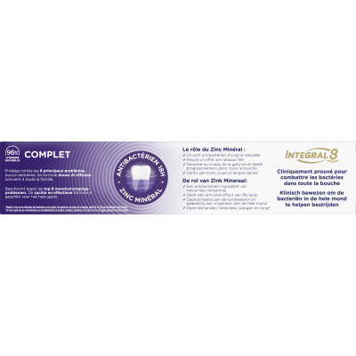 Зубна паста Signal Integral 8 Комплексний Догляд 75 мл (8720182012371/8720181416316) Вінниця - фото 2