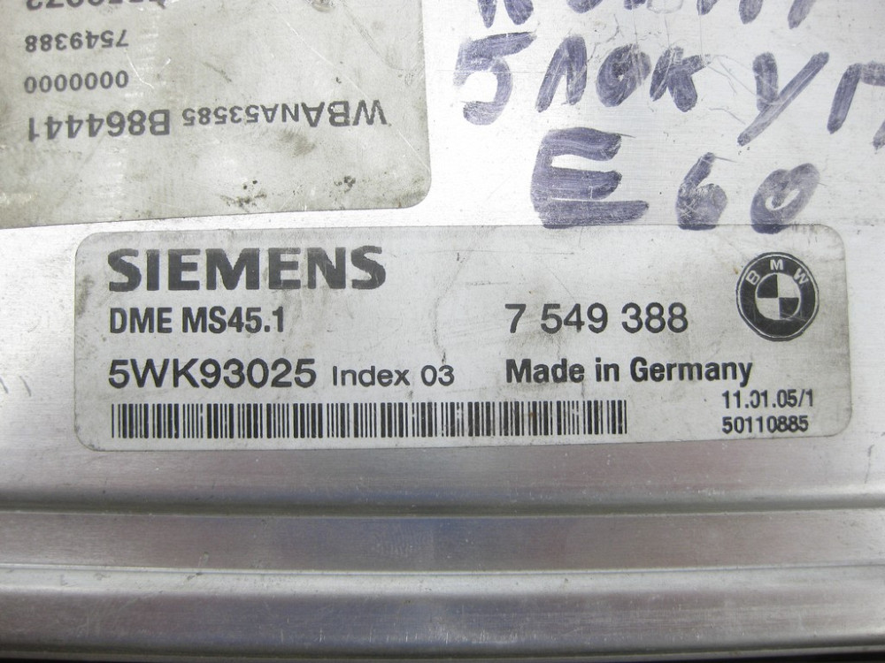 BMW  7549388 Блок керування двигуном E60 525i 530i Одеса - фото 5