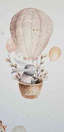 Шпалери флізелінові еко Rasch Kids World 0.53х10 дитячі повітряні кулі жирафи зайці птиці рожеві коричневі Київ