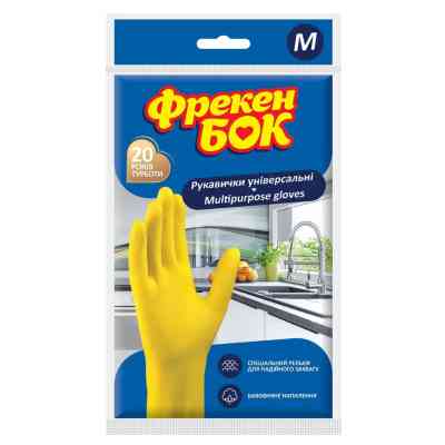 Перчатки хозяйственные Фрекен БОК Суперчувствительные M 1 пара (4820048480284) Винница