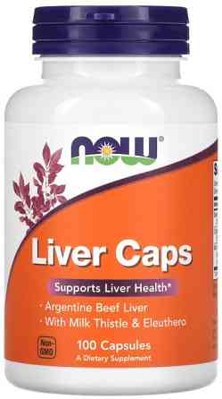Now Foods Liver Caps 100 капсул Киев