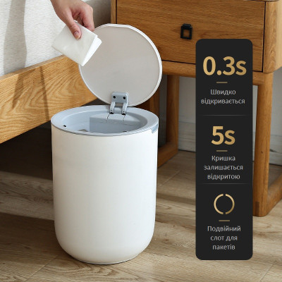 Контейнер для сміття JAH Waterproof Сенсорний Білий 8 л (20257) Вінниця - фото 10