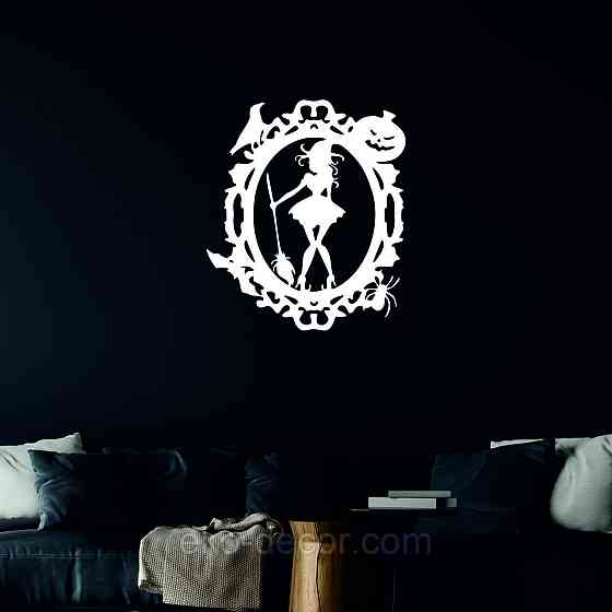 Декоративное настенное Панно «Ведьма с веником», Декор на стену 50*43 см, Белый Киев