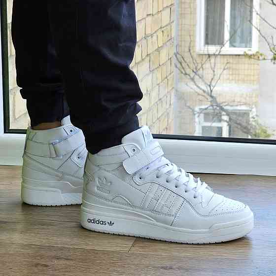 Високі Білі Кросівки Adidas Forum Шкіряні Чоловічі Черевики Адідас Форум (розміри: 41,42,43,44,45,46) Дніпро