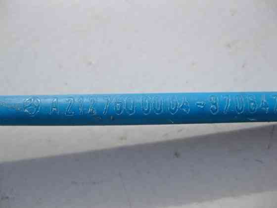 Mercedes-Benz  A2127600004 Трос замку передніх дверей на внутрішню ручку E-Class W212 Одесса