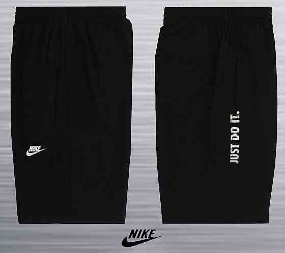 Мужские батальные шорты Nike,ткань лакоста 46 Киев