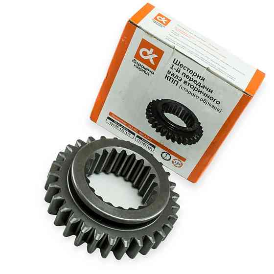 Шестерня передачи УАЗ (ДК) DK 1 Мукачево