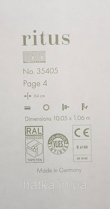 Шпалери вінілові на флізеліні Ritus Marburg метрові геометрія смуги фігури 3д чорні срібло бронза Київ - фото 5