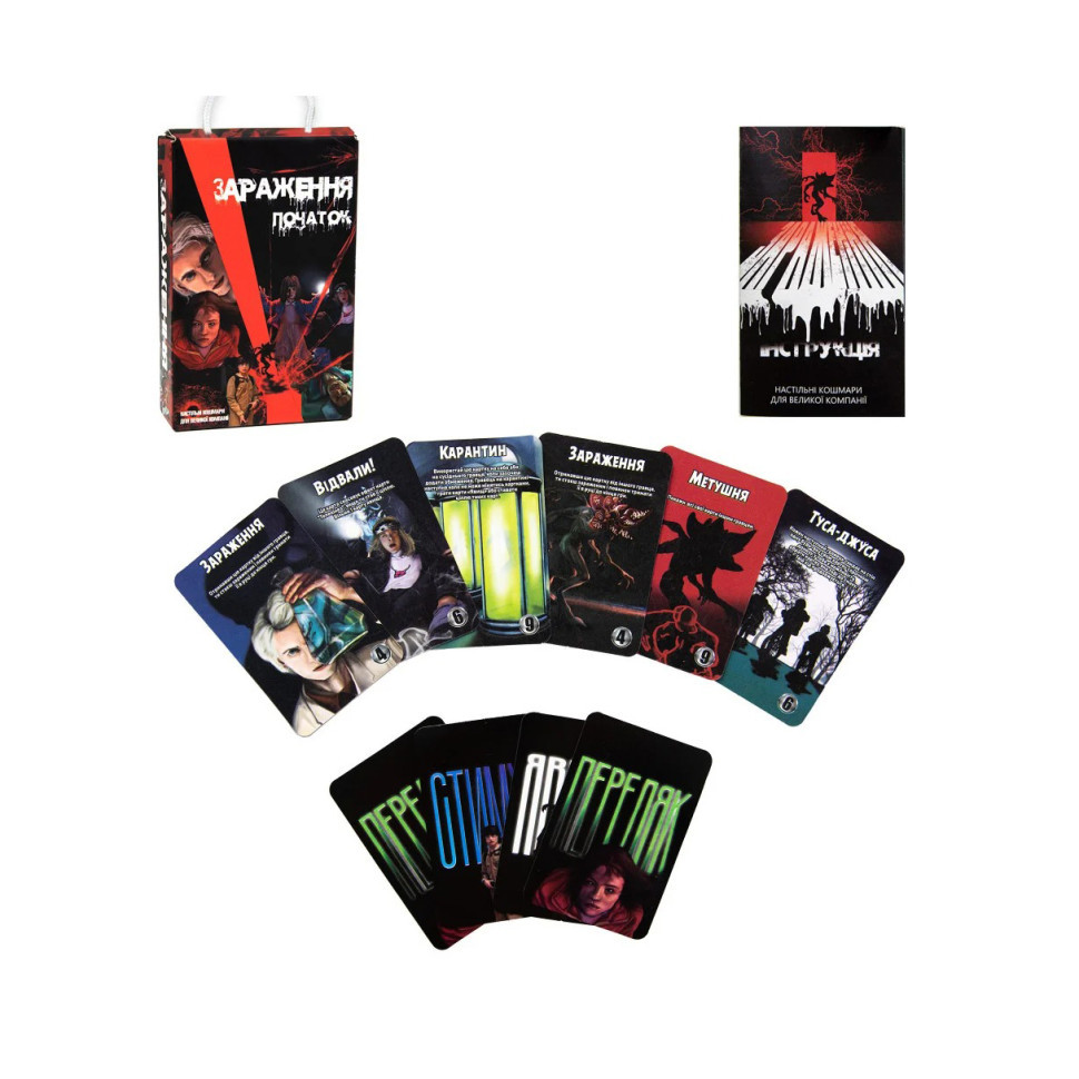 Настольная игра Strateg Заражение - начало развлекательная укр 30319 Винница - изображение 1