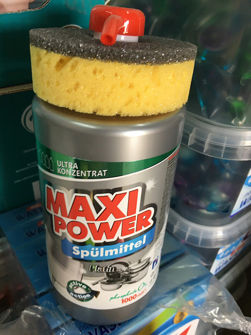 Гель для посуду MAXI POWER Київ - фото 9