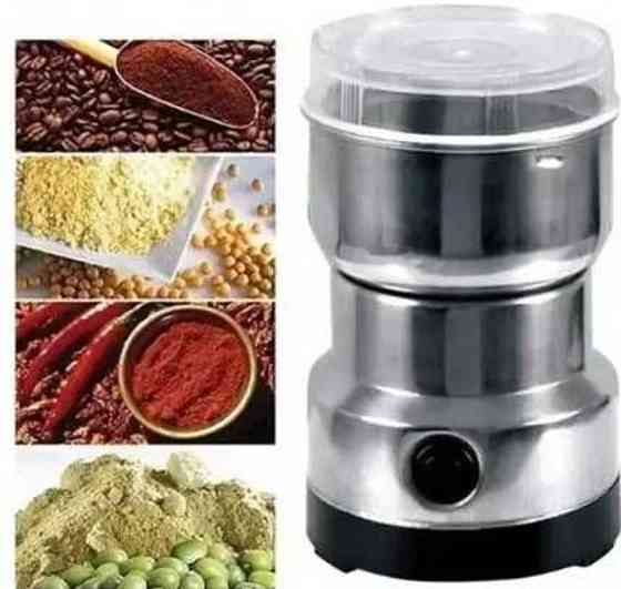 Кавомолка електрична Подрібнювач Мельница Для кофе Кофемолка. Харків