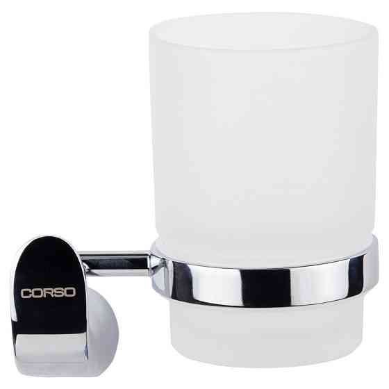 Стакан GARDA 116×115×93мм CORSO (9680507) Київ