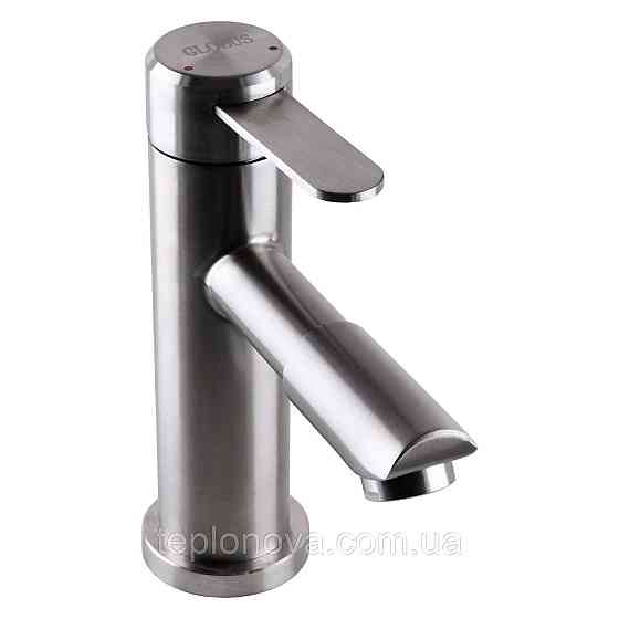 Смеситель для умывальника Globus Lux WIEN SBT2-101N Черновцы