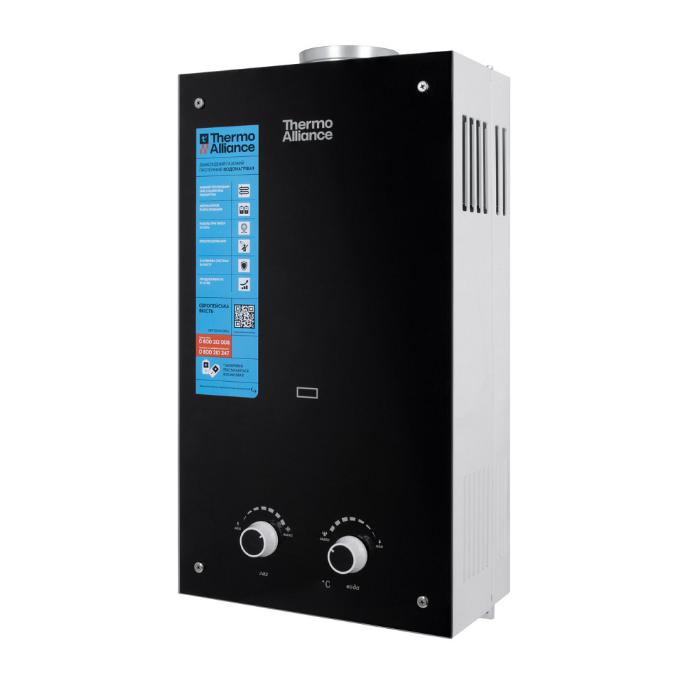 Колонка газова димохідна Thermo Alliance JSD20-10GD 10 л панель зі скла Black Київ - фото 15