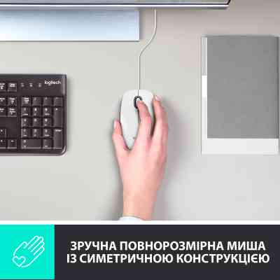 Мышка Logitech M100 USB White (910-006764) Винница