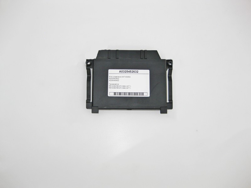 Mercedes-Benz  A0325452632 Блок керування 5 ступінчастою АКП EGS52 E-Class W211 Одеса - фото 2