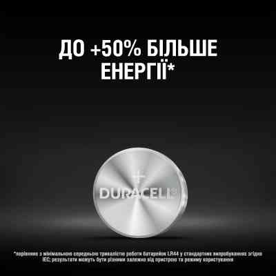Батарейка Duracell LR44 1.5V спеціалізована лужна типу таблетка, 76A/A76/V13GA, 2шт. в упаковці (5000394504424 / 5007795) Вінниця