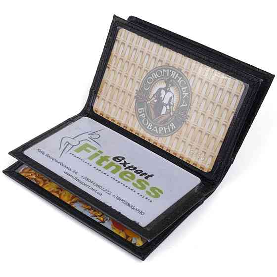 Визитница-книжка ST Leather 19213 Черная Киев